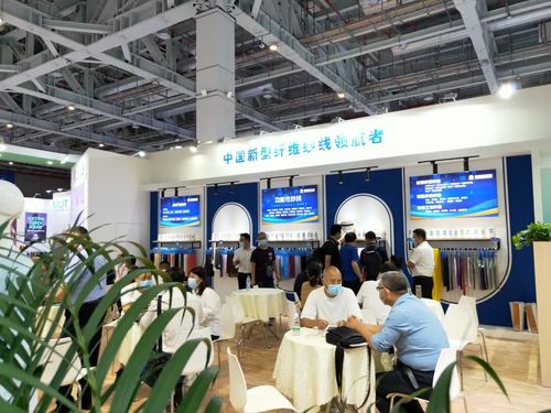 恒豐集團攜百余種新特產品亮相蘭精衛星展區，以綠色創新引領行業未來