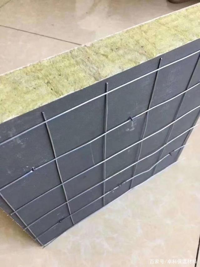 外墻外保溫巖棉板薄抹灰施工工藝