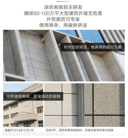 價格 廠家 中國供應(yīng)商