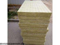 河北外墻巖棉復(fù)合板價格更實惠,豎絲巖棉保溫板生產(chǎn)廠家_供應(yīng)產(chǎn)品_廊坊佳昊保溫建材
